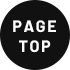 pagetop